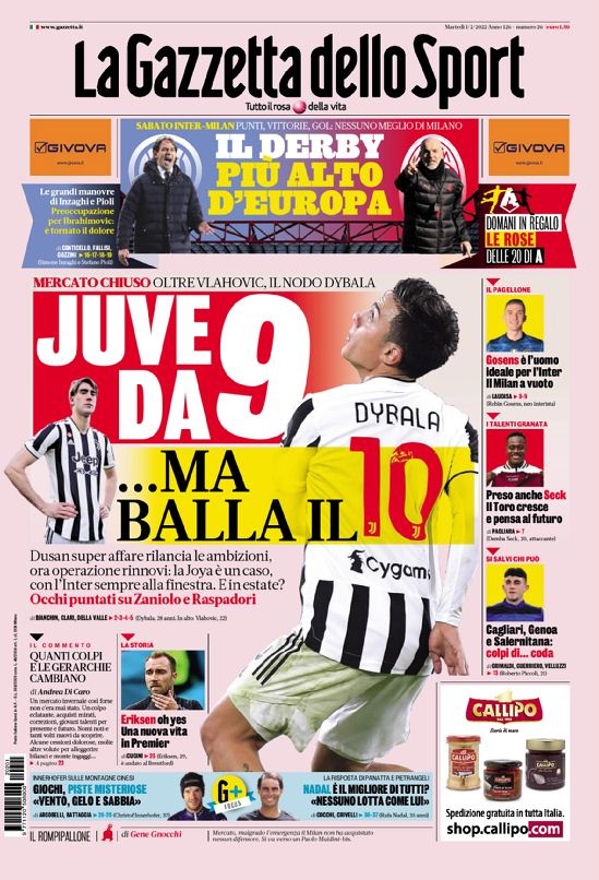 队年轻球员 队年轻球员