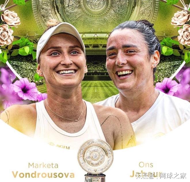 赛中的表现 赛中的表现