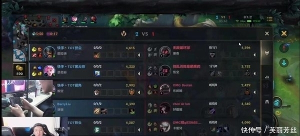 了更强的冲 了更强的冲