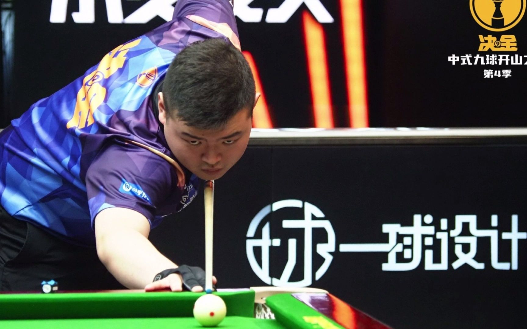 做好自己 做好自己