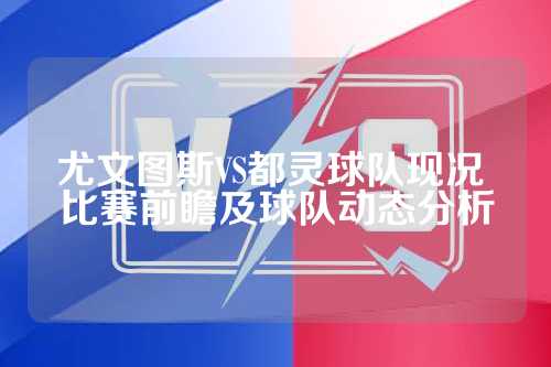 小李第一次