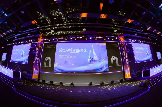 站位与启动 站位与启动