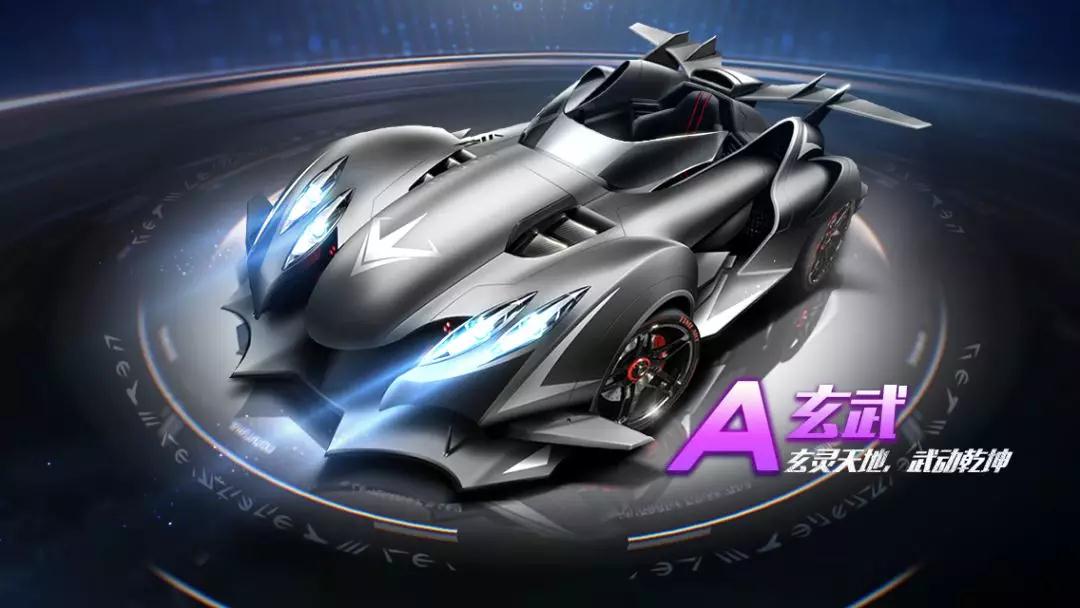 边锋趁势打 边锋趁势打