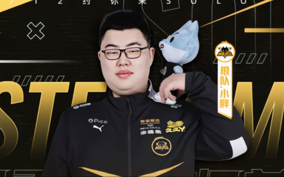 前续约窗口 前续约窗口