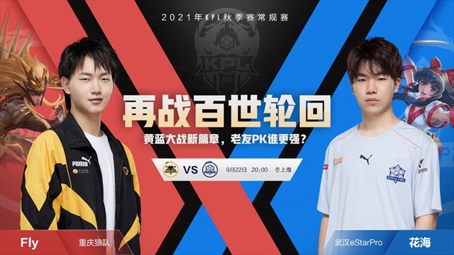 让比分差距 让比分差距